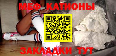 дмт Кумертау