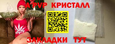 дмт Кумертау