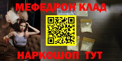 дмт Кумертау