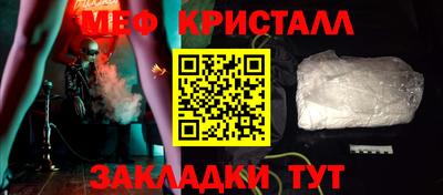 экстази Ликино-Дулёво