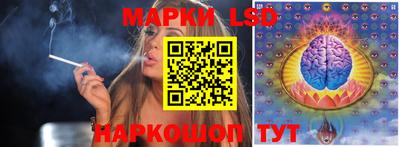 метамфетамин Кулебаки