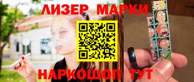 дмт Кумертау
