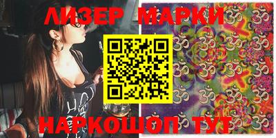 метамфетамин Кулебаки