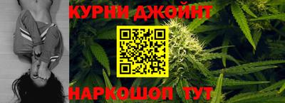 дмт Кумертау