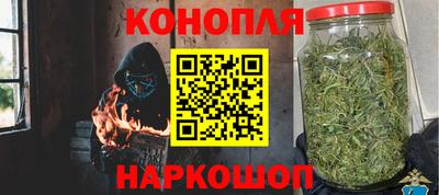 спиды Кунгур