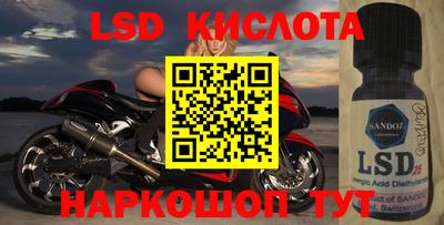 дмт Кумертау