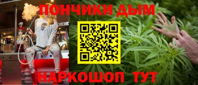 спиды Кунгур