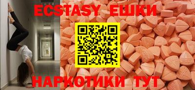 дмт Кумертау