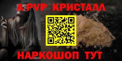дмт Кумертау