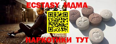 дмт Кумертау