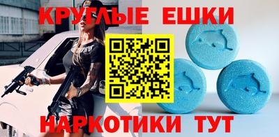 метамфетамин Кулебаки