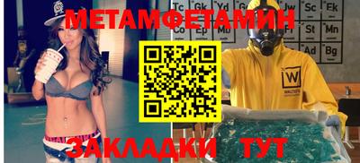 дмт Кумертау