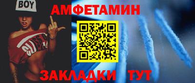 дмт Кумертау