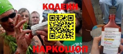 спиды Кунгур