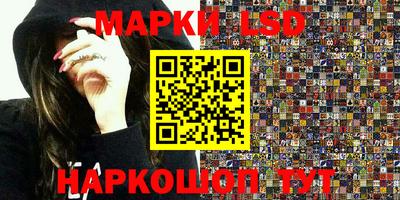 спиды Кунгур