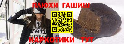 спиды Кунгур