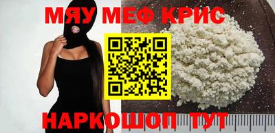 дмт Кумертау
