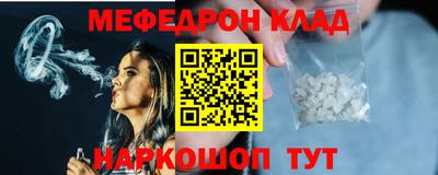 дмт Кумертау