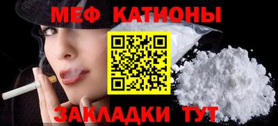 дмт Кумертау