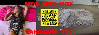 дмт Кумертау