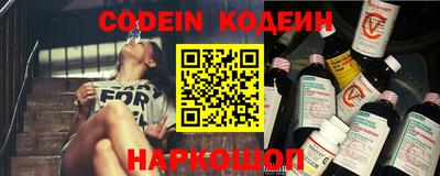 спиды Кунгур